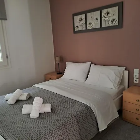 House In Appartement